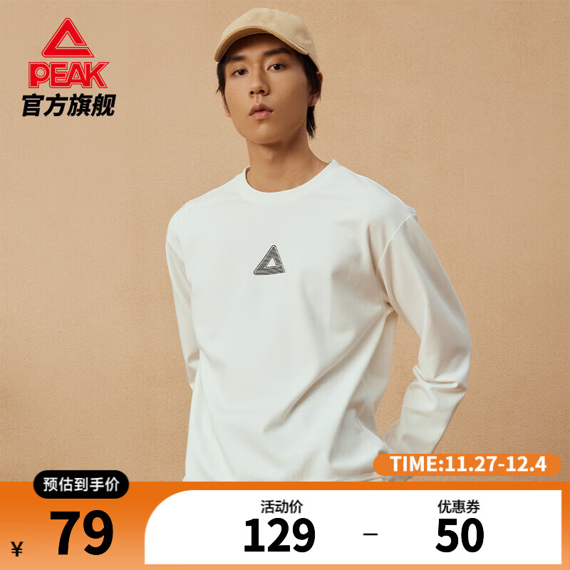 ���ڲ�����ƥ���˶��������＾�������г����ܲ�����͸���˶�����ͷ����Ůͬ�� ����-������1001 X3L/190