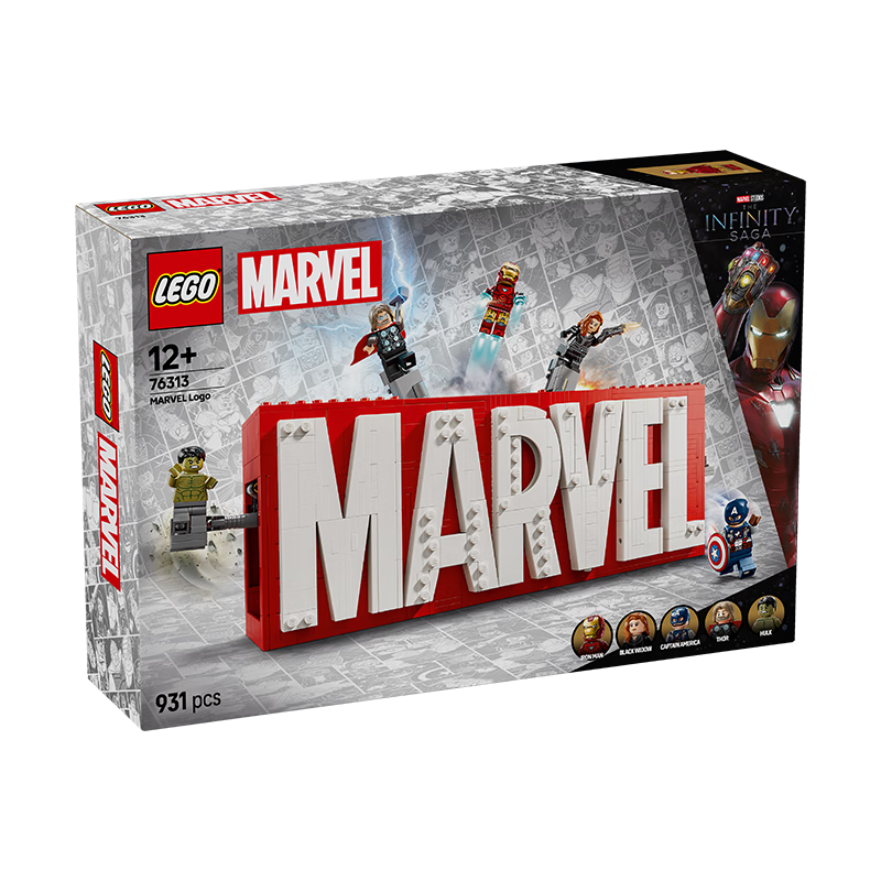 乐高（LEGO）积木超级英雄76313 漫威标识与小人仔男孩女孩儿童玩具生日礼物