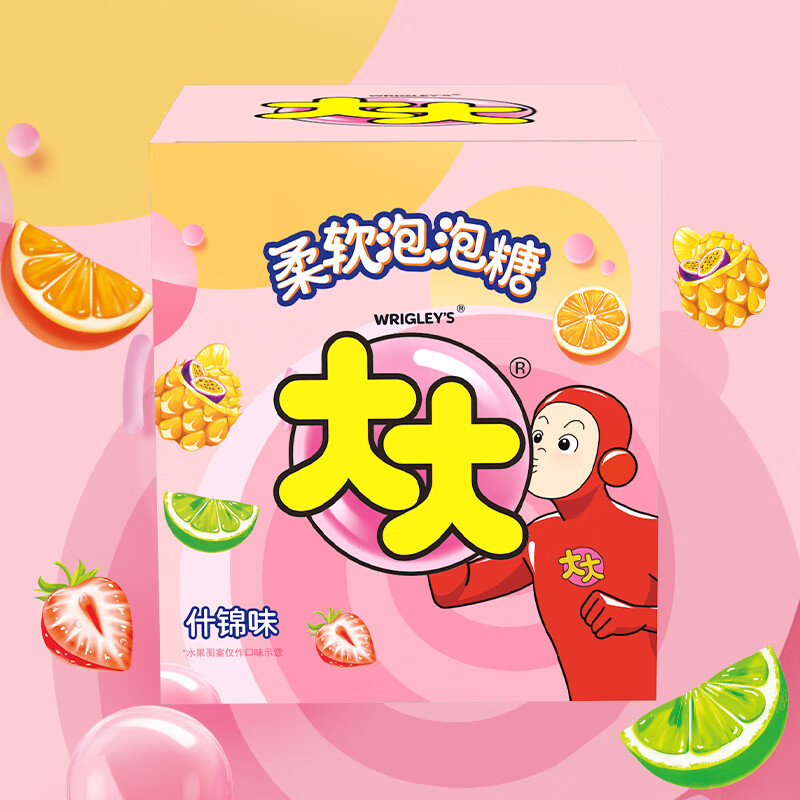 大大泡泡糖80片盒装童年怀旧儿童零食口香糖糖果批发5.26 混合口味【80片】 336g 1盒