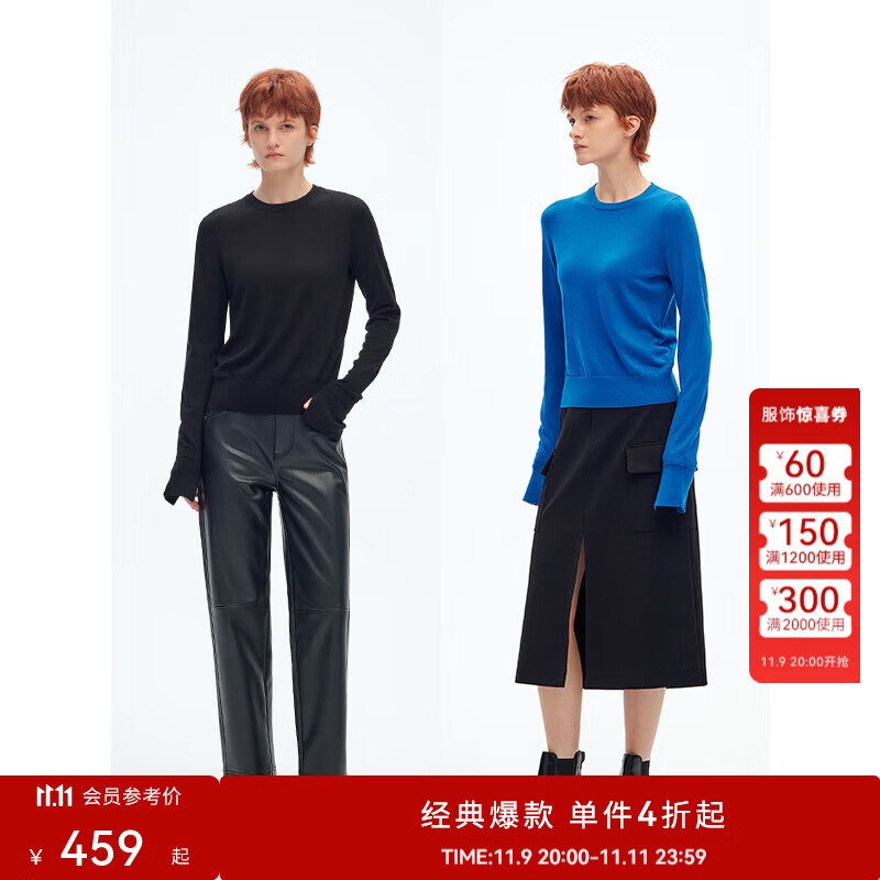 BLUE ERDOS��֯��Ů�����ᱡ�����׷��������ݶ�ɫ��������� ��ɫ Բ��-24���¿� 165/84A/M