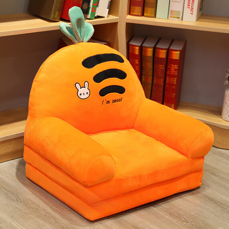 鲁普顿卡通懒人沙发懒人沙发可爱卡通沙发卡通躺座椅可爱宝宝阅读角折