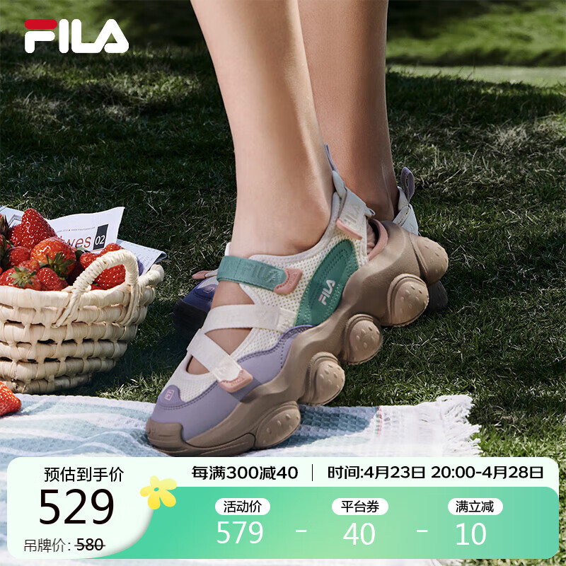 FILA 斐乐官方女鞋运动凉鞋2024夏厚底增高休闲草莓凉鞋