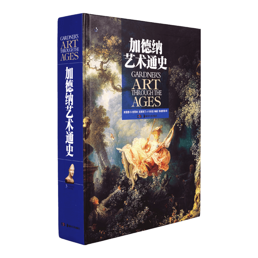 #双十一晒战绩# 图书大采购