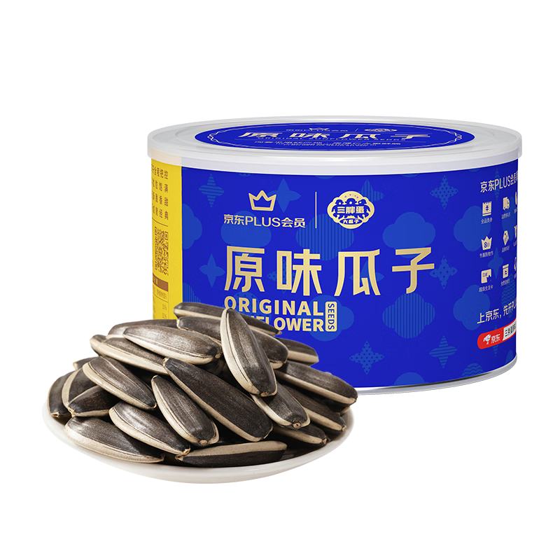 三胖蛋 PLUS联名款 坚果 原味大瓜子140g 大颗粒葵花籽