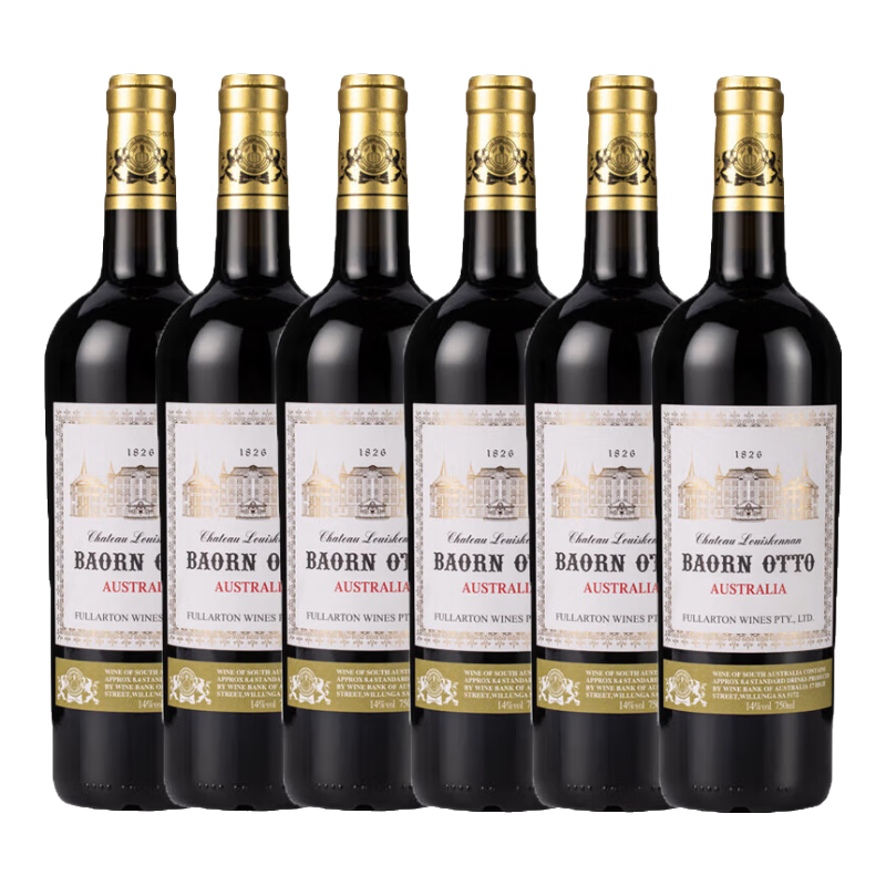 澳图男爵14度干红葡萄酒澳洲原酒进口 750ml*6瓶