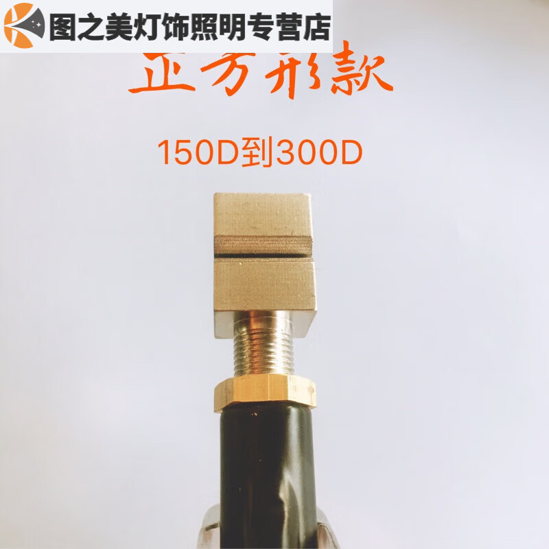 适之加弹机配件 打结枪 结尾枪 正方形款