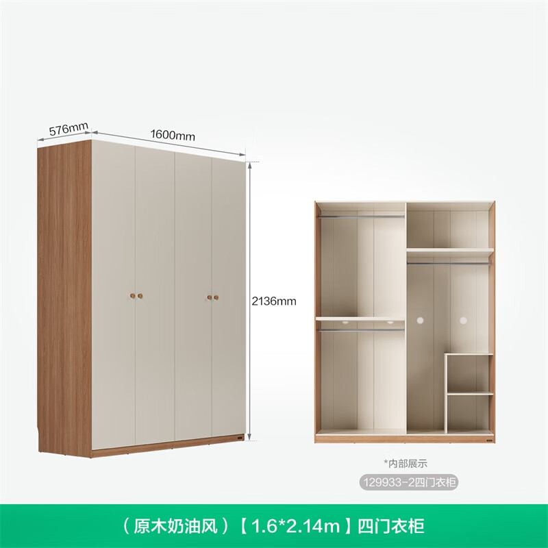 ȫ�ѼҾ� ��Լ���ͷ������¹� �����ҿ�ǽ��ع� ��Ʒ�³� ��������1207Ԫ(������������ȯ)