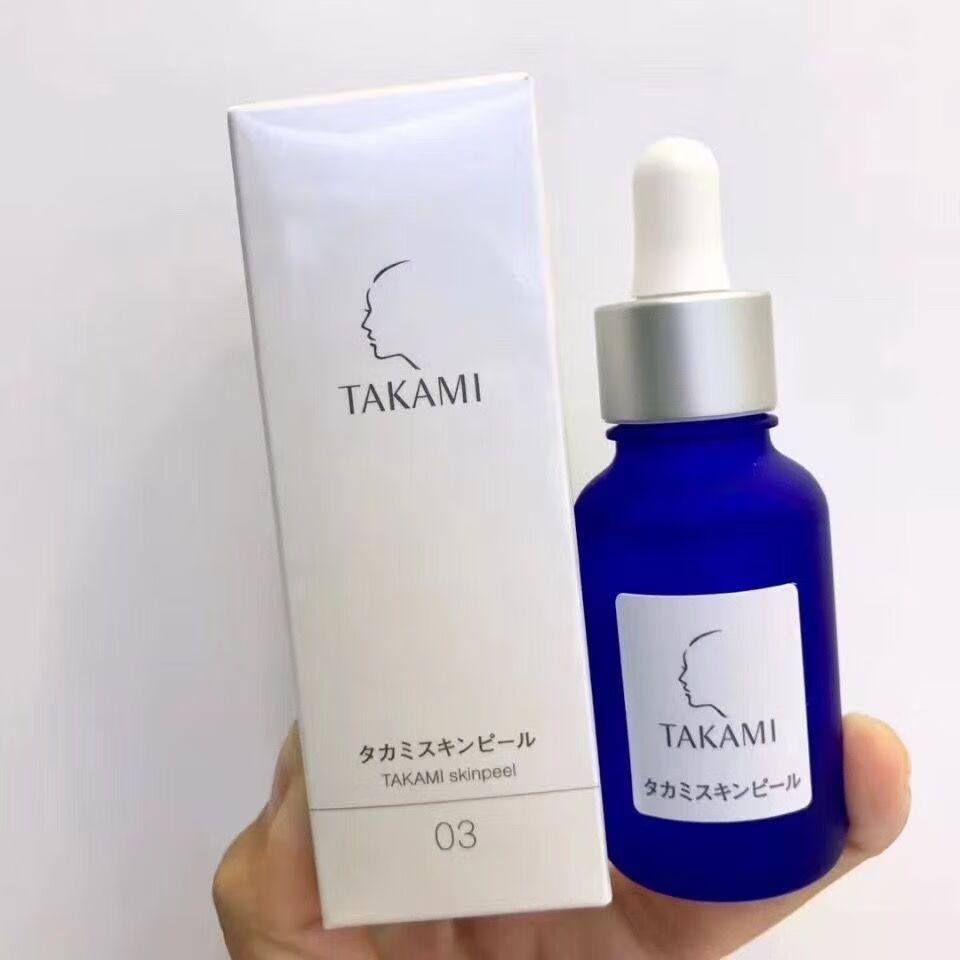 nyhetakami小蓝瓶角质精华精华液闭口收缩毛孔痘保湿 10ml