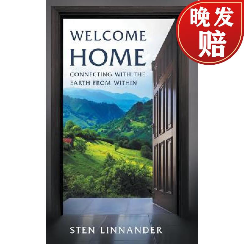 【4周达】welcome home: connecting with the earth from within