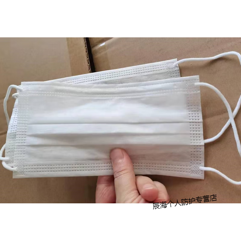 赛瑞佳无尘室白色一次性洁净室白色无尘车间无纺布防尘白色口罩面