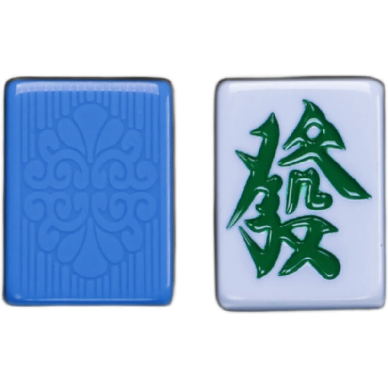 dcw全自动麻将机专用麻将大字体麻将牌正磁棋牌室专用大号纯白机用麻