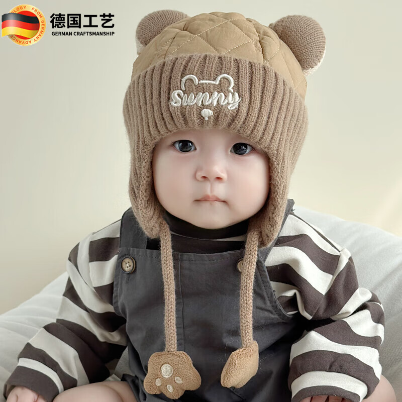德国精工秋冬季6到12个月婴儿帽子秋冬款男童1岁宝宝冬天帽子儿童 米色加布内里 头围44-49cm参考年龄6个月-3岁以头围大小为