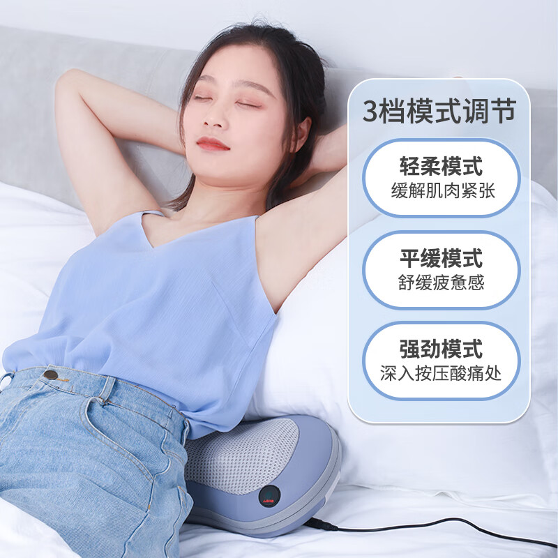 妙界M2按摩仪颈椎肩颈腰部按摩器背部多功能插电按摩枕车载靠垫老婆女友生日节日礼物男女士 M2插电款-活力紫