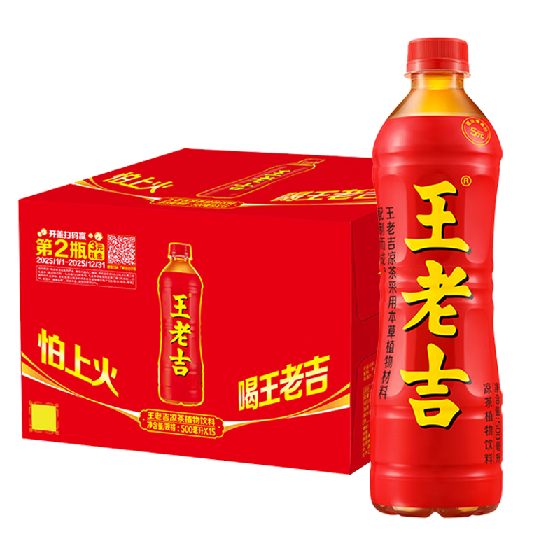 ���ϼ� ���� �ݱ�ֲ������ 500ml *15ƿ