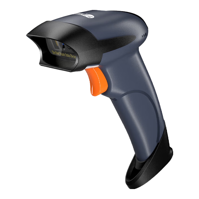 ѷ�أ�NTEUMM�����߶�ά��ɨ��ǹ ����ͨ��ɨ���տ���  ҩƷ׷�������ⳬ�п�ݲֿ��̵㷢Ʊɨ��ǹ NT-1228W 99Ԫ