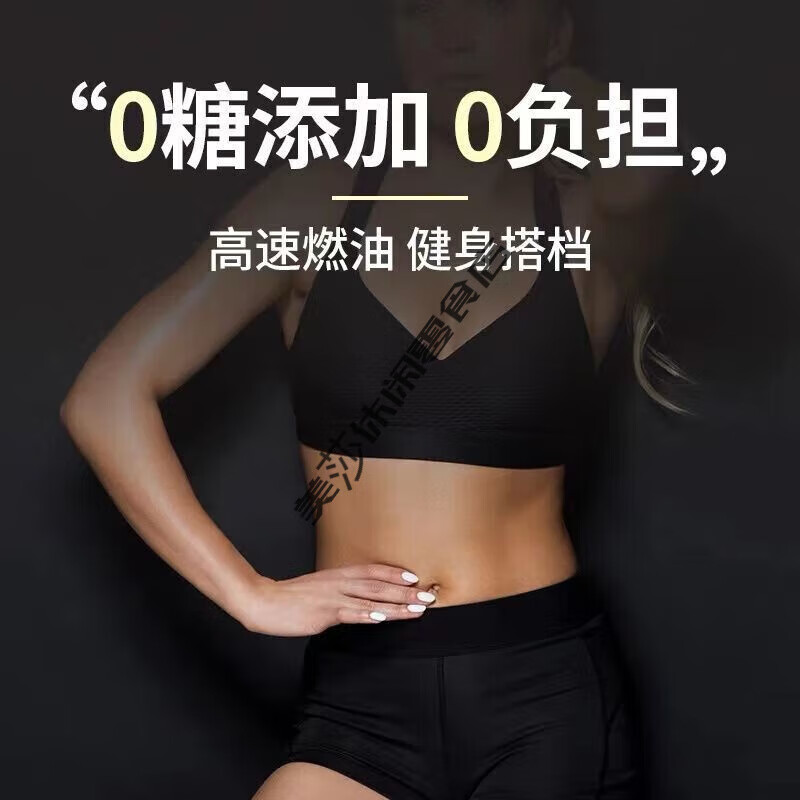 特浓美式黑咖啡0蔗糖云南小粒咖啡健身减燃速溶苦咖啡 升级美式浓缩黑咖啡 超浓200包健身