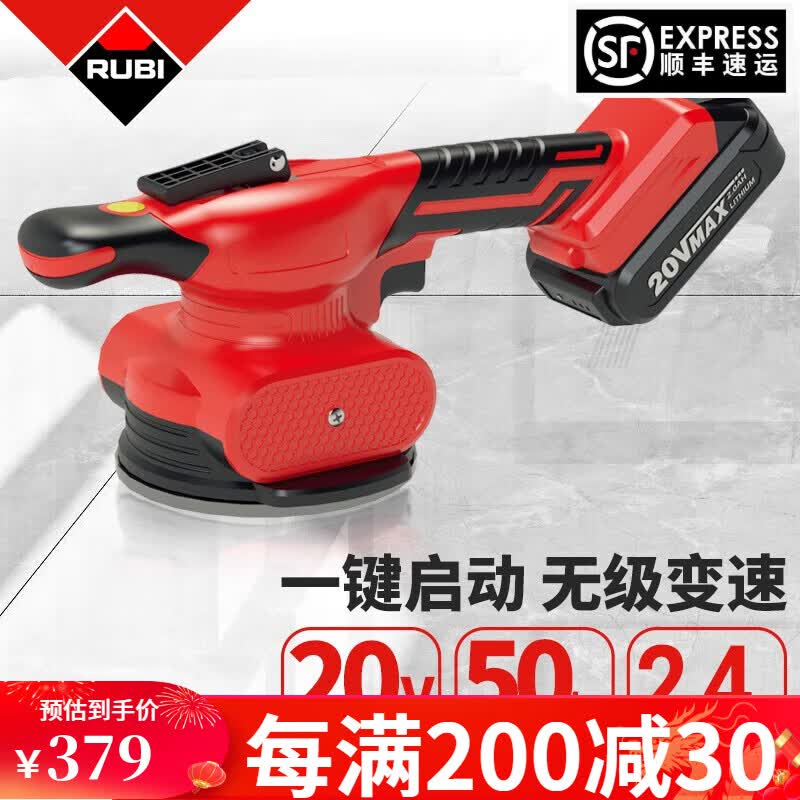 鹿色瑞比 瓷砖平铺机大功率贴砖振动器铺地砖墙砖铺砖工具贴瓷砖神器