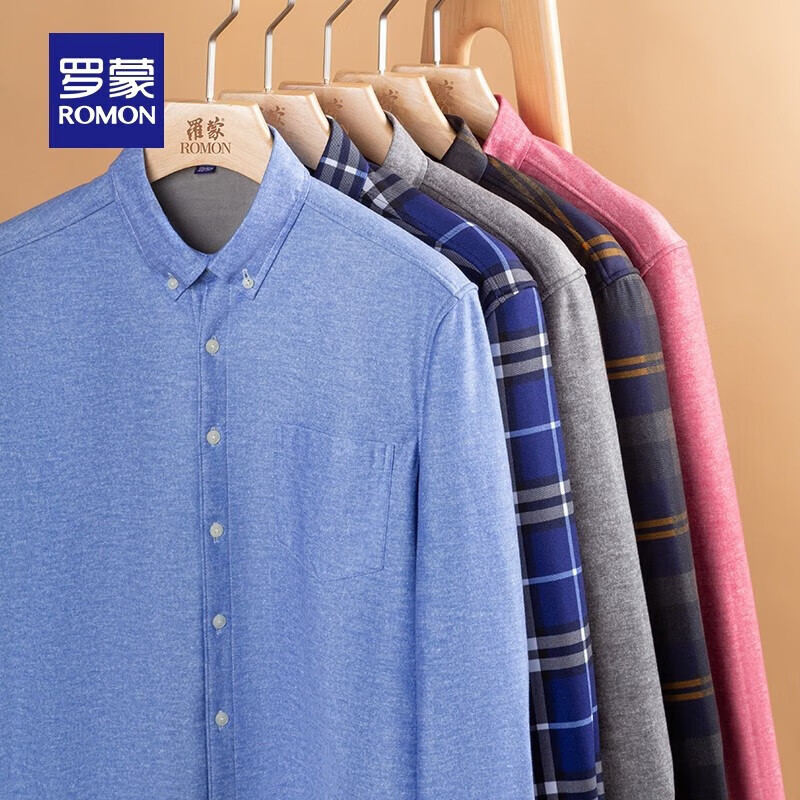 罗蒙（ROMON）长袖保暖衬衫男新款加绒加厚格子衬衫中青年男士商务休闲衬衣 蓝色 38/M