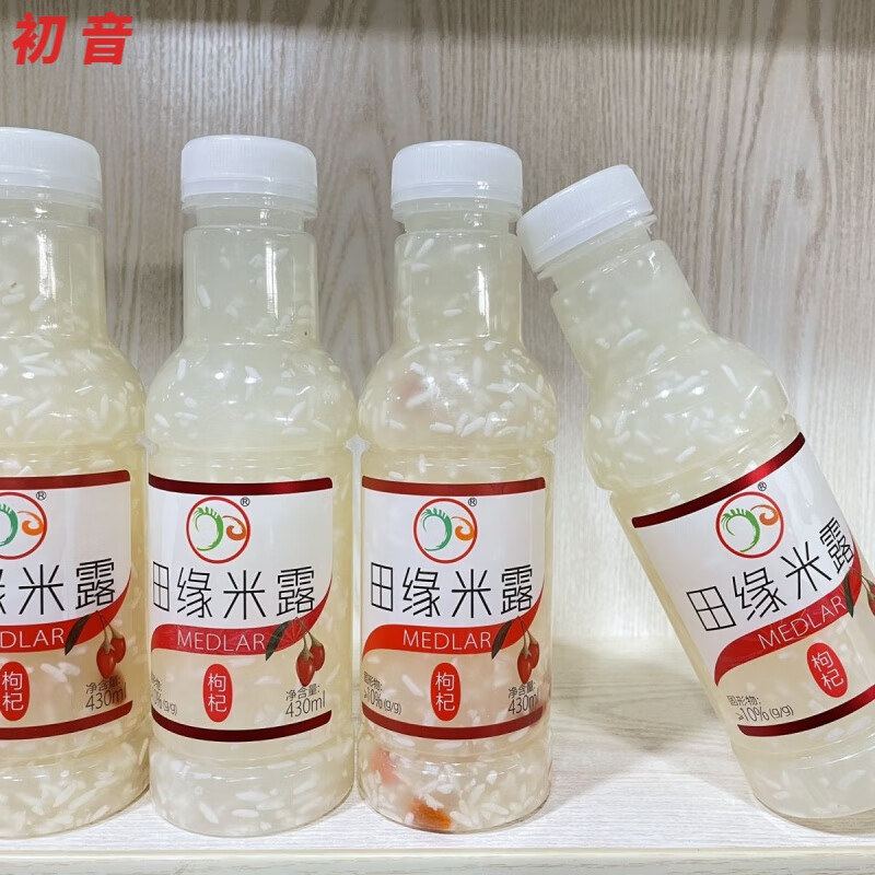 田缘糯米醪糟米露田缘蜂蜜枸杞米露米露芒果白桃米露430毫升/5瓶/15瓶 蜂蜜米露 15瓶