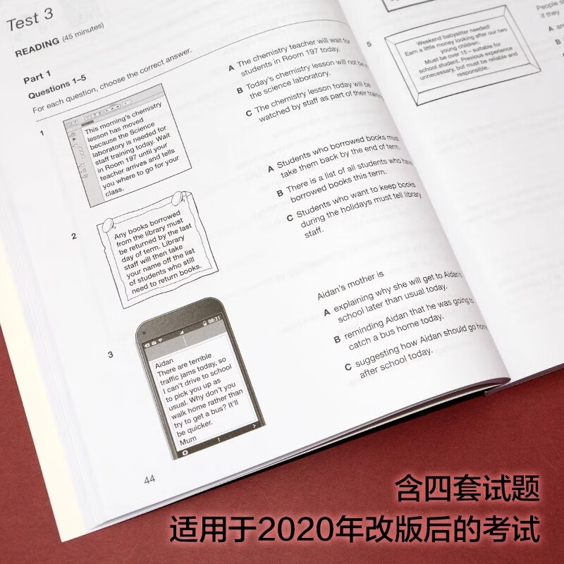 新题型官方正版剑桥通用五级考试PET青少版官方真题1+2+3全套试题集B1备考2026剑桥英语PET新版考试历年真题教材资料书pet全真模拟题 【2册】【PET】官方真题(1+2)(新题型)