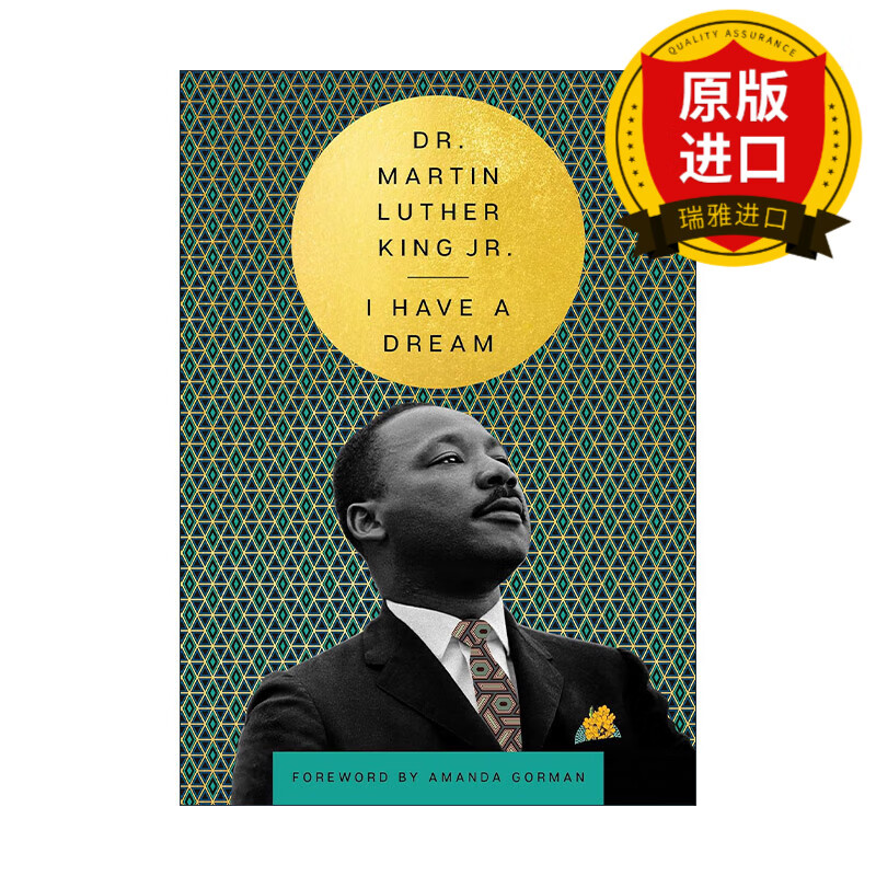 英文原版 i have a dream 我有一个梦想 精装 马丁路德金 英文版 进口