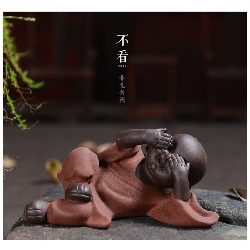 楚如创意可爱佛三不小和尚茶宠摆件紫砂精品侧躺不听不看不说可养配件