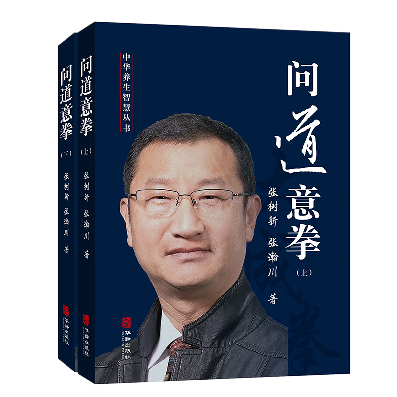 �ʵ���ȭ�����£�