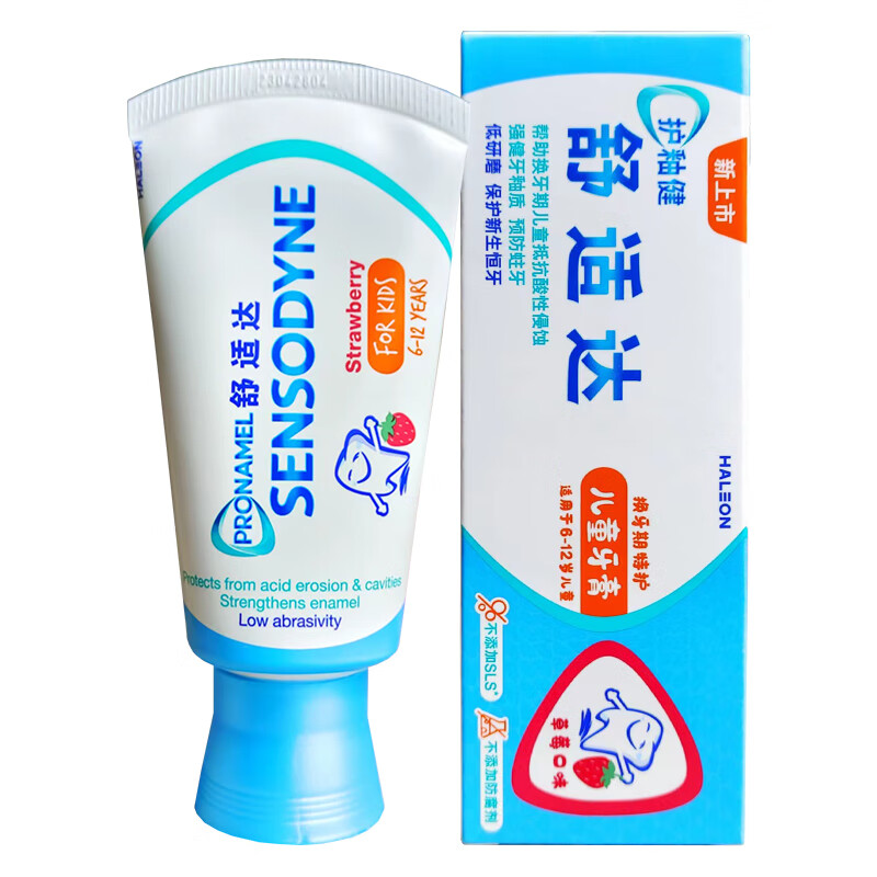 舒适达护釉健换牙期特护儿童牙膏6-12岁清新防蛀含氟草莓味不辣口 护釉健儿童65g*1支装 草莓味
