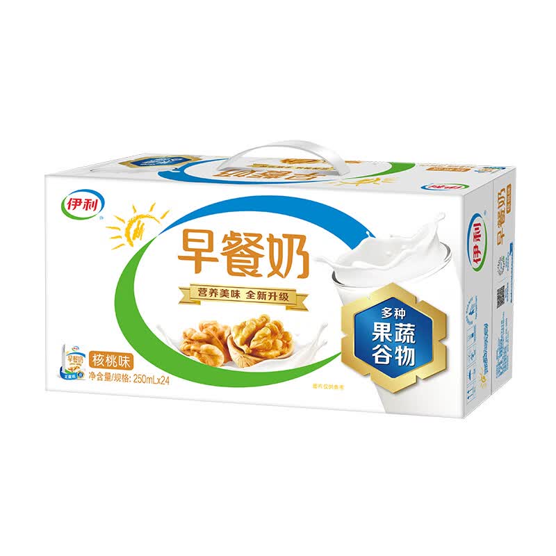 伊利4月新货 伊利早餐奶核桃味/麦香味250ml*24盒伊利早餐奶 【4月】核桃味*24盒