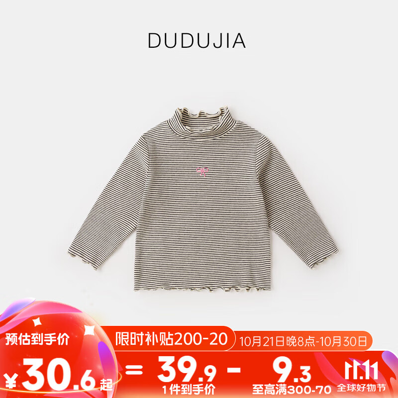 �ོ�Ůͯ����T����װŮ�����＾����쳤������ŮСͯ������������ �ڰ��� 100cm