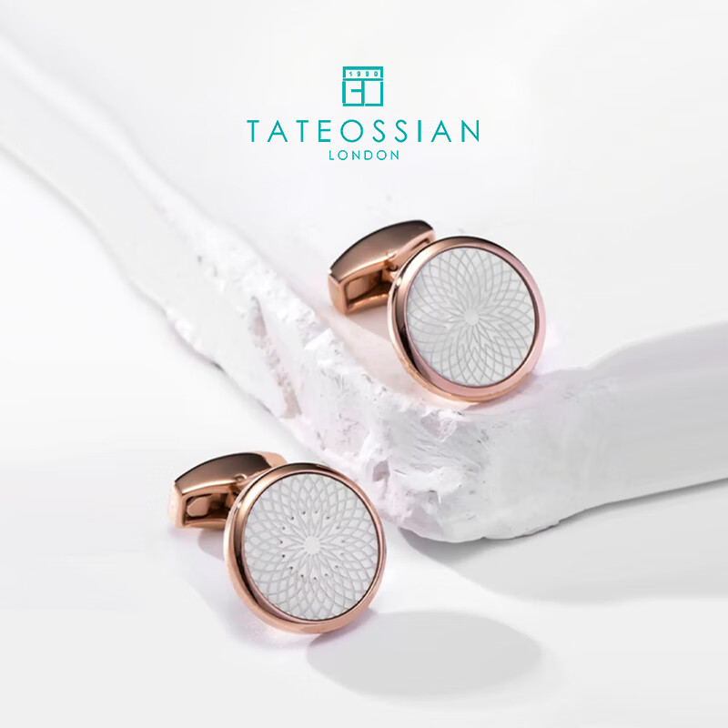 tateossian贝母玑镂雕花珍珠袖扣男士衬衣袖口钉袖钉轻奢饰品节日礼物