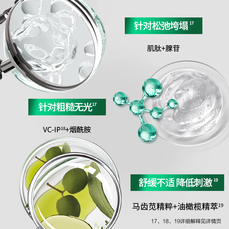 图 6
