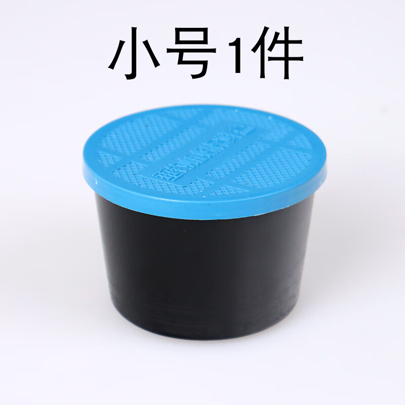 喜釣緣便攜透氣式塑料蚯蚓盒垂釣用品蚯蚓活餌魚餌沙蠶盒釣魚餌保鮮盒 小號[一件]