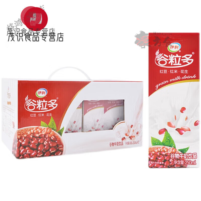 谷粒多红豆红米花生谷物牛奶250ml*12盒整箱青少年营养早餐 (1112月产新日期)红谷250ml*12