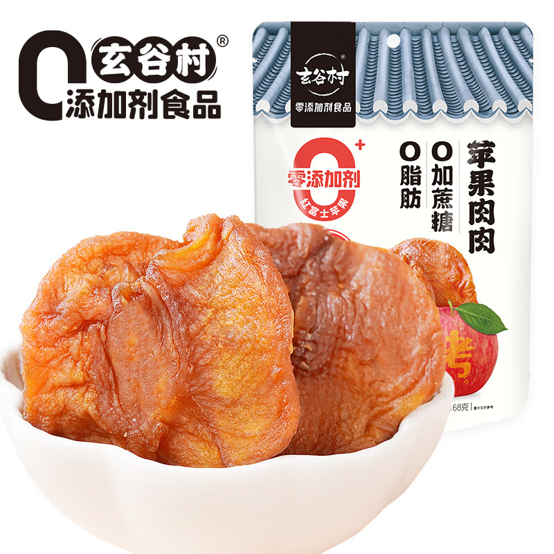 ���ȴ��㿾ƻ����68g/�� 0���Ӽ�0֬ƻ�����޺��۽����� ��ͯ��ʳ 0.45Ԫ