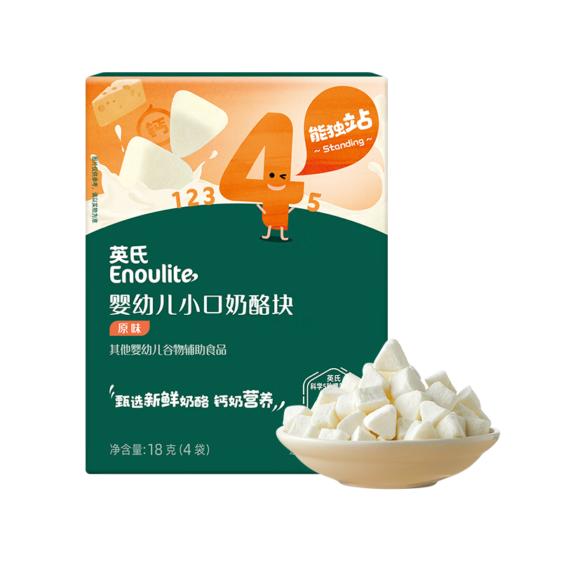 Ӣ�ϣ�Engnice��������ʳӤ�׶�ԭζС�����ҿ��ͯ��ʳ��������Ԫ�߸�Ӫ��18g 22.14Ԫ(������)