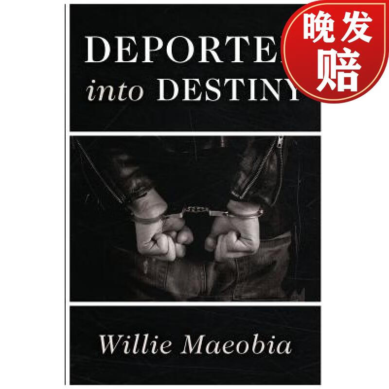 【4周达】deported into destiny