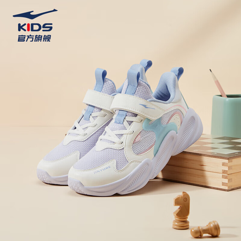 �ٽ��ۡ�plus��Ա: ���Ƕ��˶�ͯЬŮͯ�＾�¿��д�ͯ���������˶�Ь +�յ�