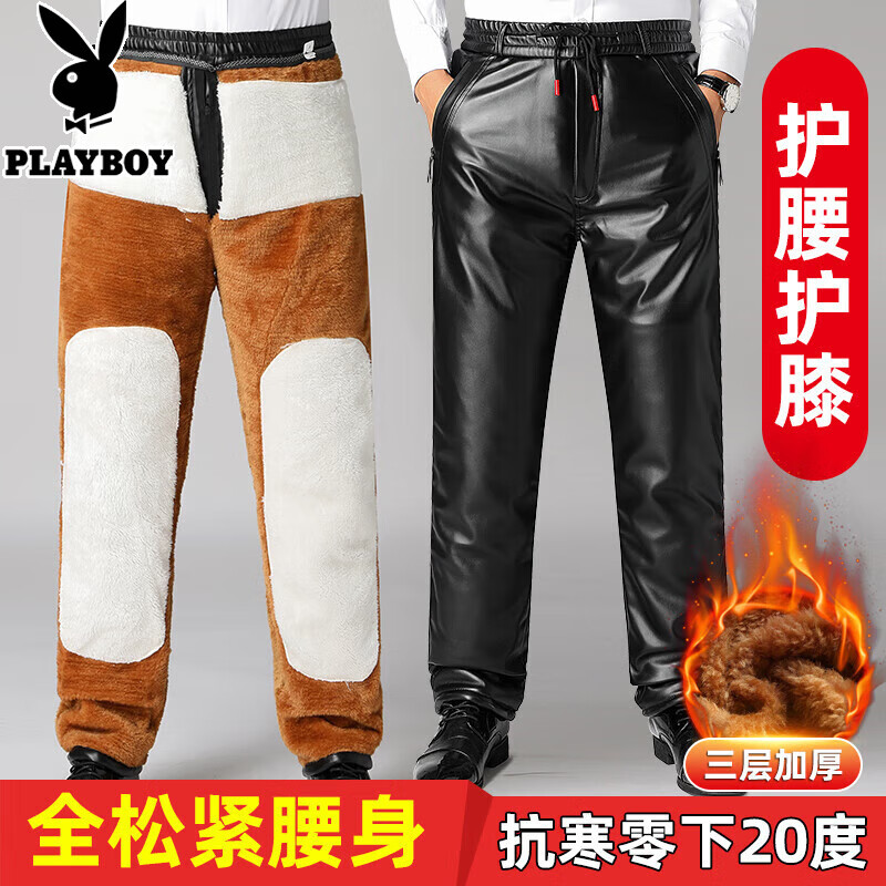 ���ڲ������������ӣ�PLAYBOY����ʿƤ��Ƥ����װ���޺������������ִ��ݷ��籣ů������װ 20850/165����Ƥ�� 2XL
