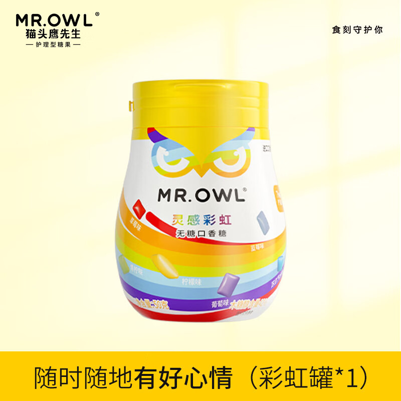 èͷӥ������MR.OWL���������ǿ����� ��вʺ��ζ��׷�����ʻ0�ǽ����� ��������� ��вʺ��50g7�ֹ�ζ