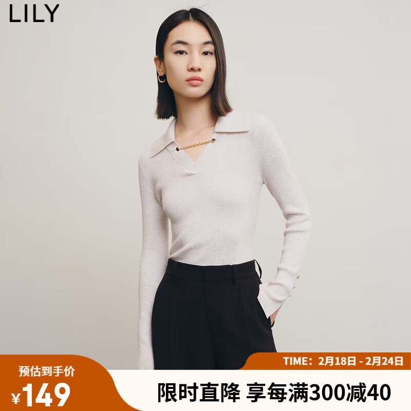 LILY2022冬新款女装复古气质纯色撞色链条优雅修身款长袖毛针织衫 703米色 M