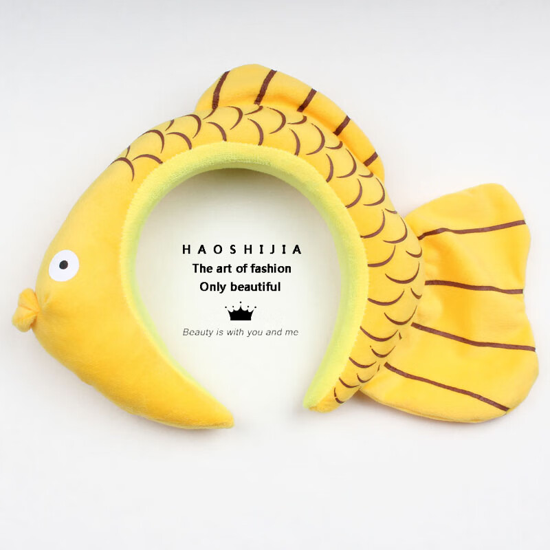 山头林村小鲤鱼头饰发箍创意搞怪儿童网红可爱超萌自拍锦鲤头箍洗脸