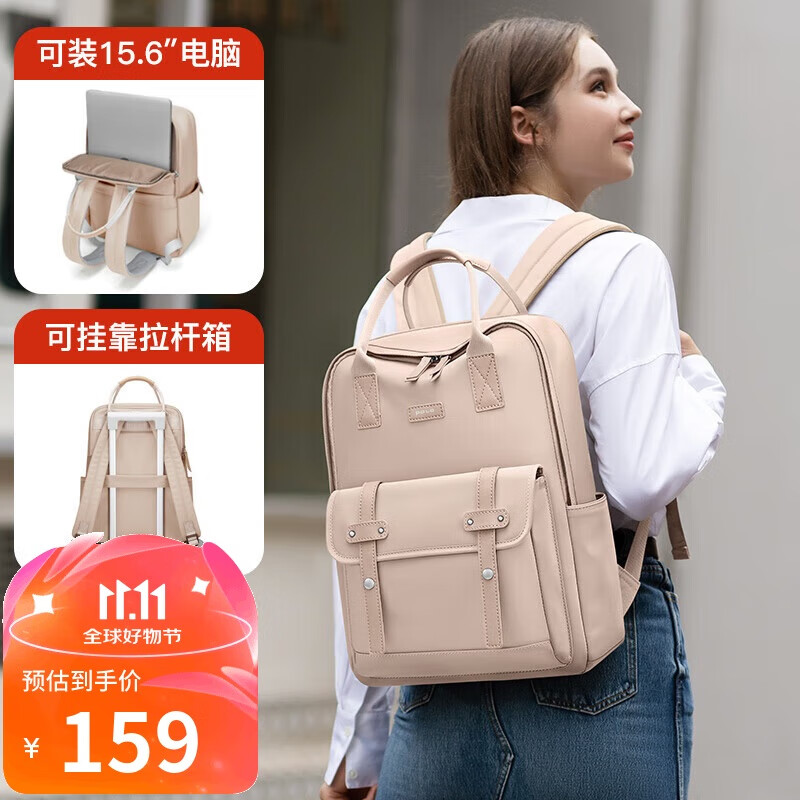 ���ڲ�����POLO˫���Ů���д�����14/15.6Ӣ����԰������ѧ��������������