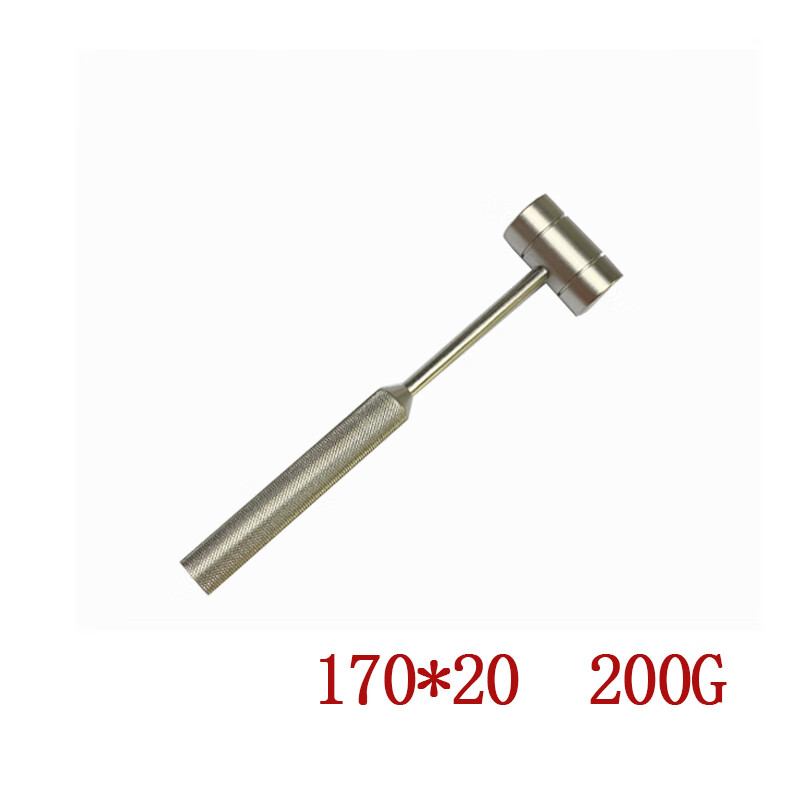 骨科器械 骨锤 医用不锈钢骨锤 医用骨锤 不锈钢柄 乳白色 200g