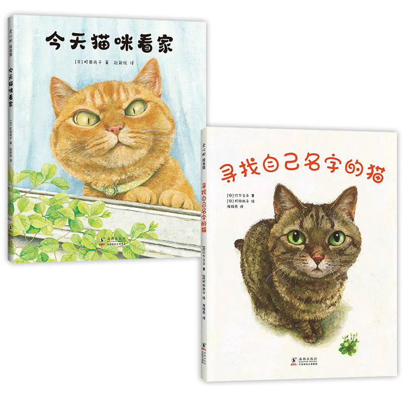 ȻĻ汾ϵУè俴 ѰԼֵè ܰ罻 MOE   38.1Ԫ()