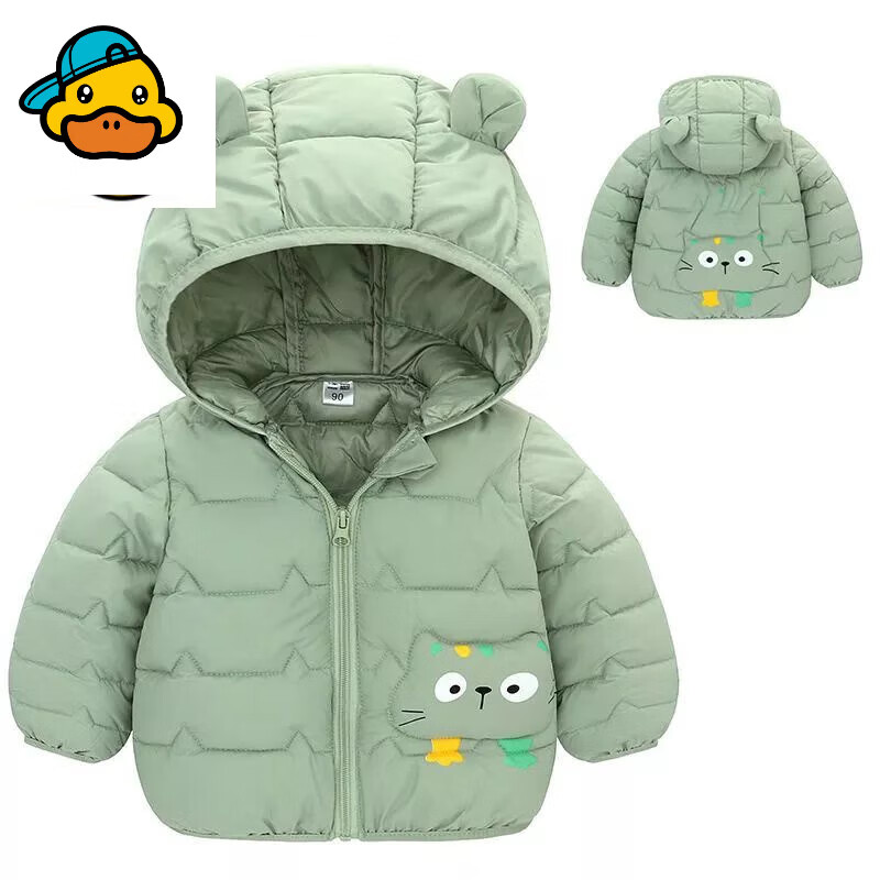 G.duck小黄鸭轻薄棉服秋冬儿童卡特连帽外套年婴幼儿宝宝 浅绿色 80