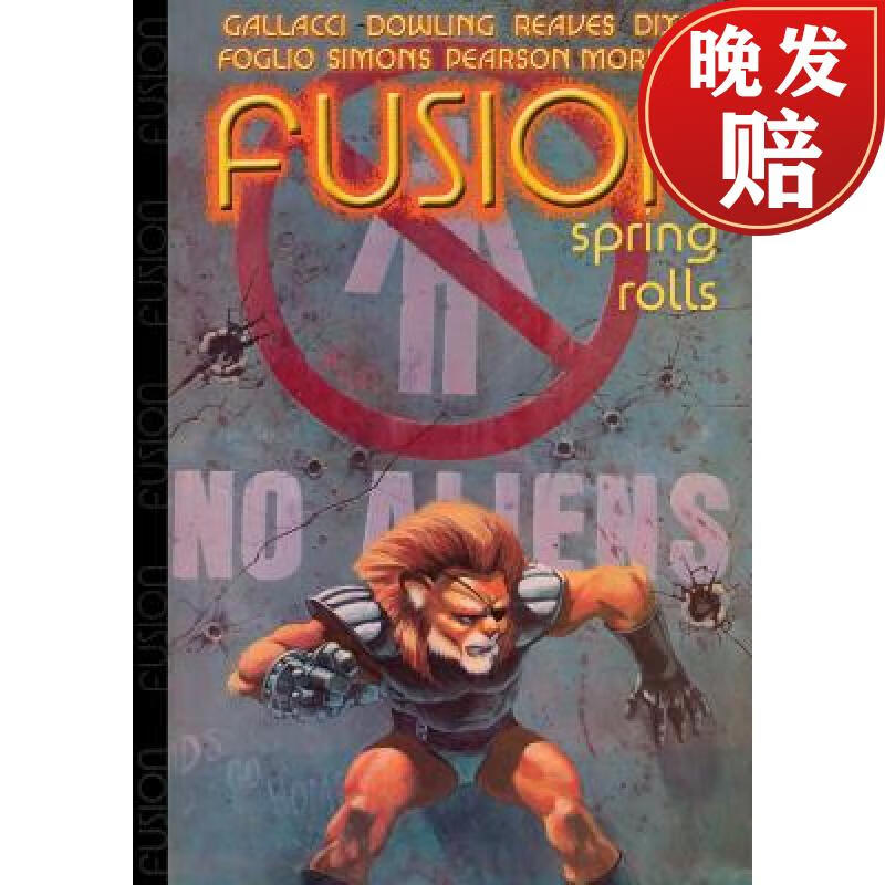 【4周达】fusion: spring rolls