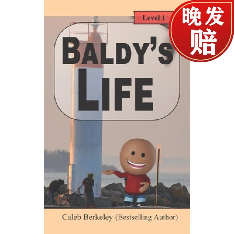 【4周达】baldys life