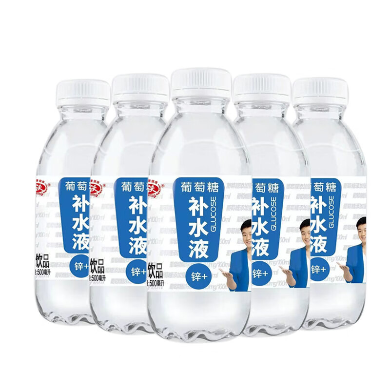 承吉祥中沃饮料葡萄糖补水液加锌补充能量醒酒500ml运动低血糖 中沃