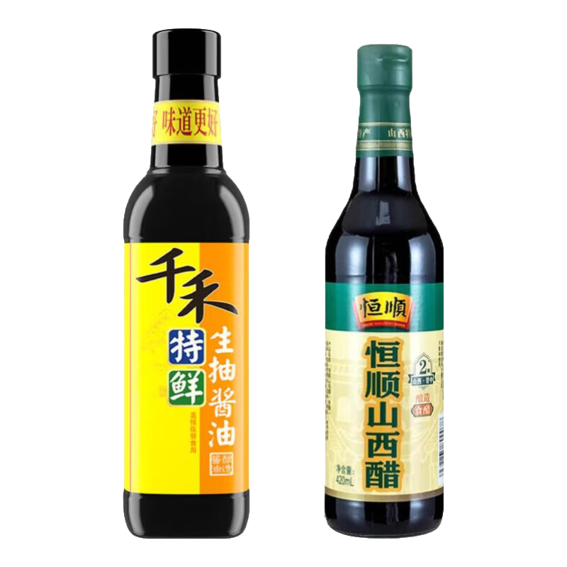 恒順2年山西陳醋420mL釀造食醋家用涼拌炒菜蘸醋餃子醋調(diào)味料 千禾特鮮生抽500ml+恒順2年山西醋420ml
